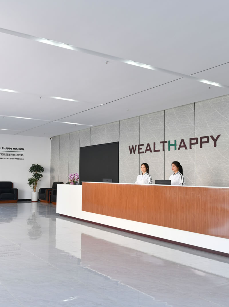 푸잉 전자회사 로비